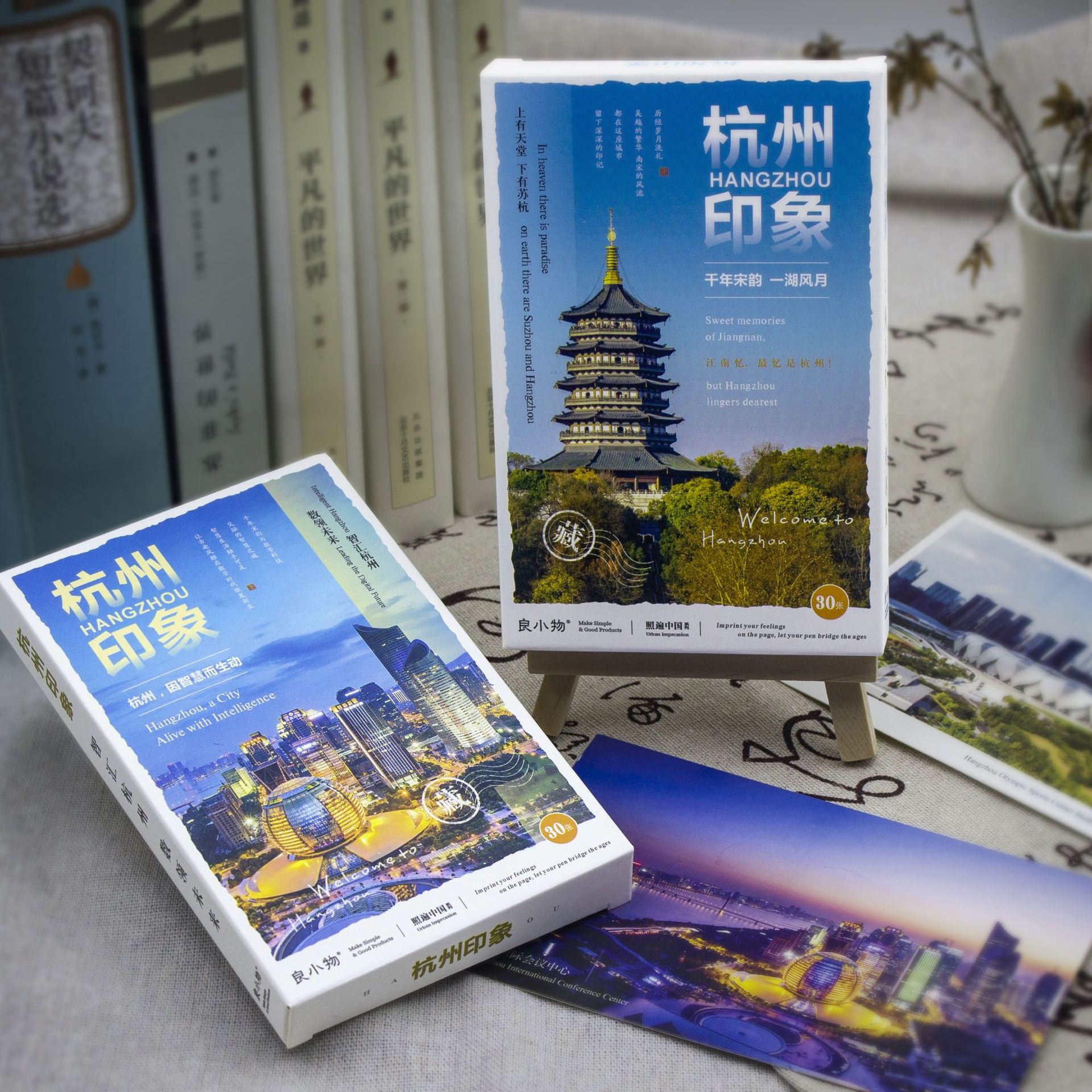 详情图