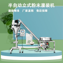 �S��ֱ�I�ۄ����b�C ϴ�·۵��۷��b�C ����ݗU�����Q�ع��b�O��