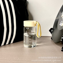 德寅玻璃水杯水杯女生高颜值便携牛奶咖啡杯果汁早餐杯刻度暖手杯