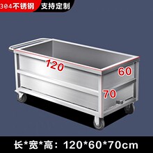 ���P��Ƅ�ˮ�����ý��ݽ���؃�ˮ�乤�I��ˮͰ������ˮ�a�����