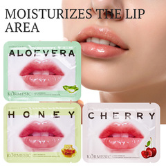 KORMESIC全英語唇膜Labial membrane防乾裂補水クロスボーダー対外貿易メーカー卸売り