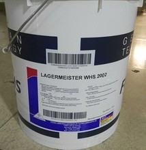 福斯FUCHS LAGERMEISTER WHS 2002建筑机械起重机塑料轴承润滑脂