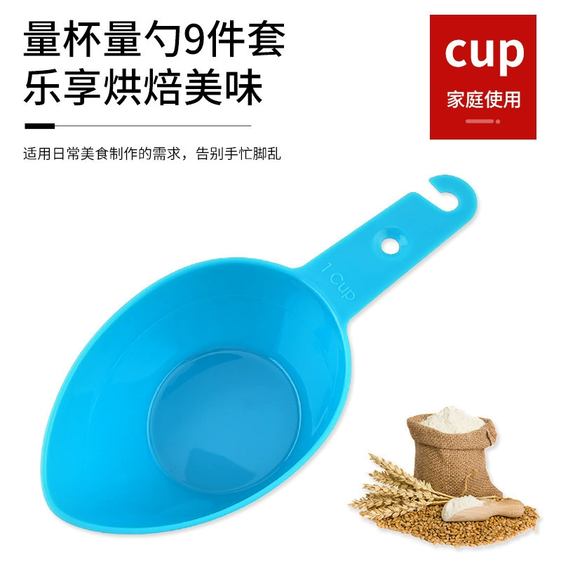 Пластиковая мерная чашка, мерная ложка, комплект, 9 штук, ручной работы, 4 штуки