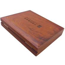 厂家生产花梨木盒油漆木盒金银币邮票收藏盒包装盒哑光亮光木盒