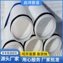 PE���y���p�چαڴ�װ�ɫ������ä��ͨ����|������pe�p�ڲ��y��