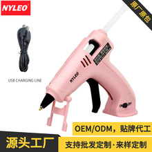 USB�o������늟����z�����Ã�ͯ�ֹ������z���z���S���c�z�C