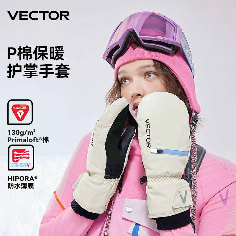 Перчатки VECTOR для спорта на лыжах, комплект для сохранения тепла, водонепроницаемость, ветрозащита, оборудование
