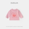 T-shirt 024 pink