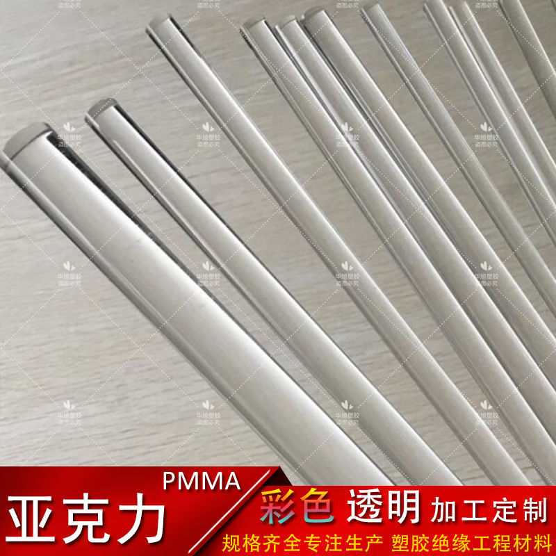 b8c28998-89e8-4c66-ae40-dcd134e9c8b7.jpe