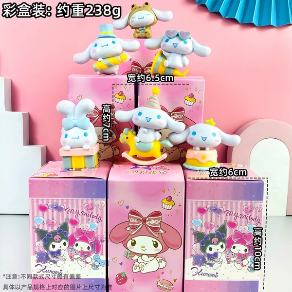 Hot selling AS-7 color box (full set price)