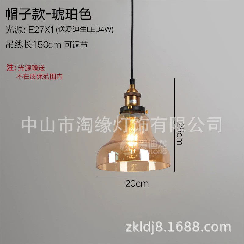 Glass Ceiling Lamp, американский стиль светильник из стеклянных колб для гостиной, легкий вес 1,5 кг