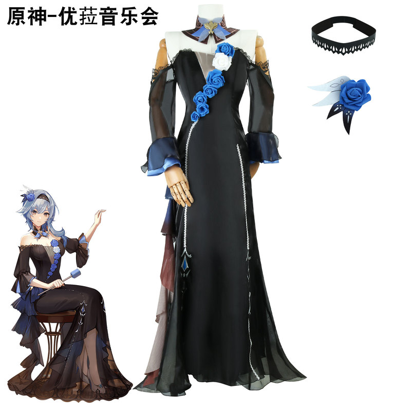 Original god cos youla cos costume concert cosplay game costume concert