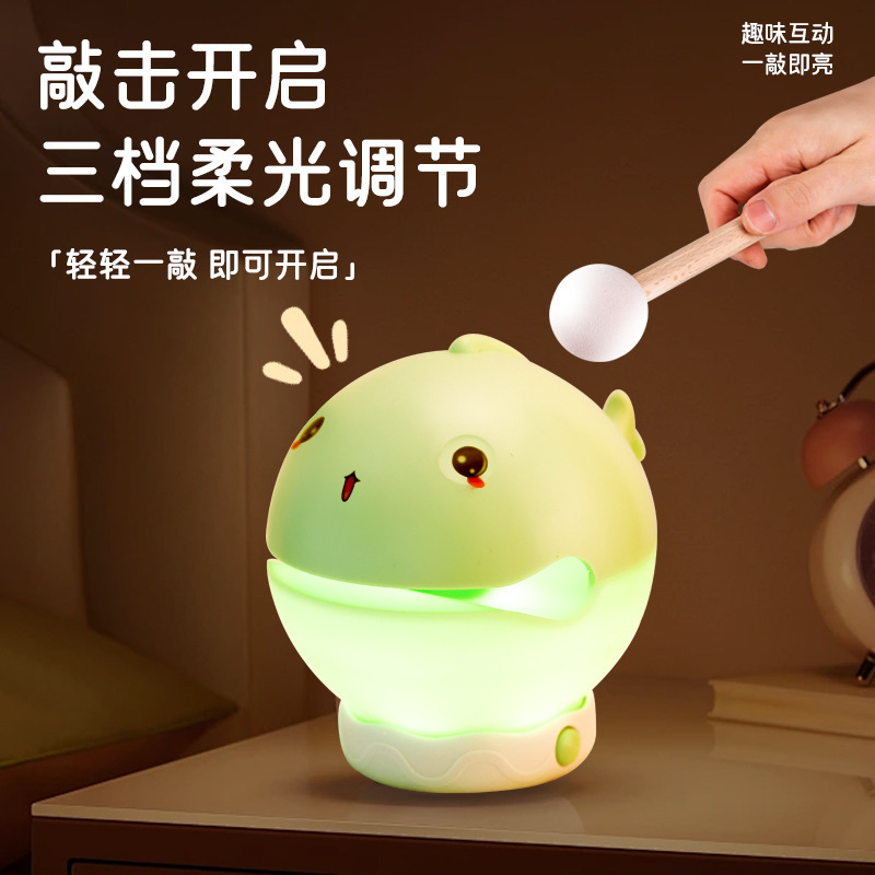 Manufacturer's Popular In-Stock Wooden Fish Night Light, Lucky Fish Prayer Lamp, Room Ambiance Light, Merit Whale Tap Light
