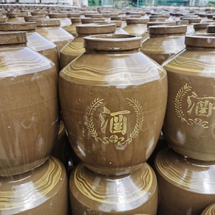 Sichuan long-term supply 5KG ceramic wine jar Longchang wine jar wholesale 10kg wine jar wine jar factory wholesale