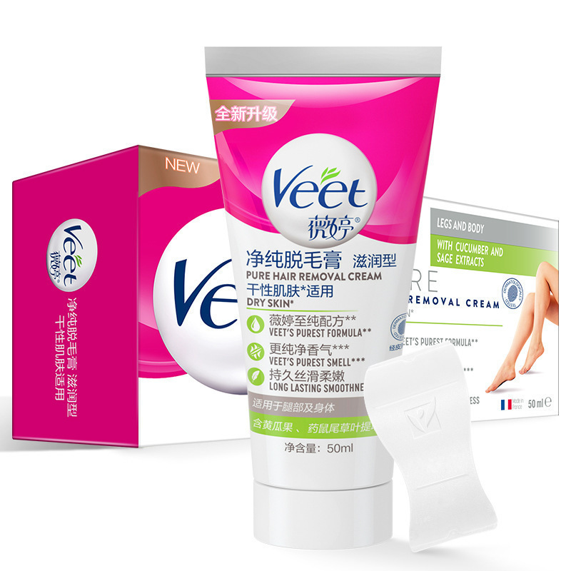 Depilación suave para el cabello de las manos y las piernas de las axilas, depilación sedosa sin dolor, depilación suavevt