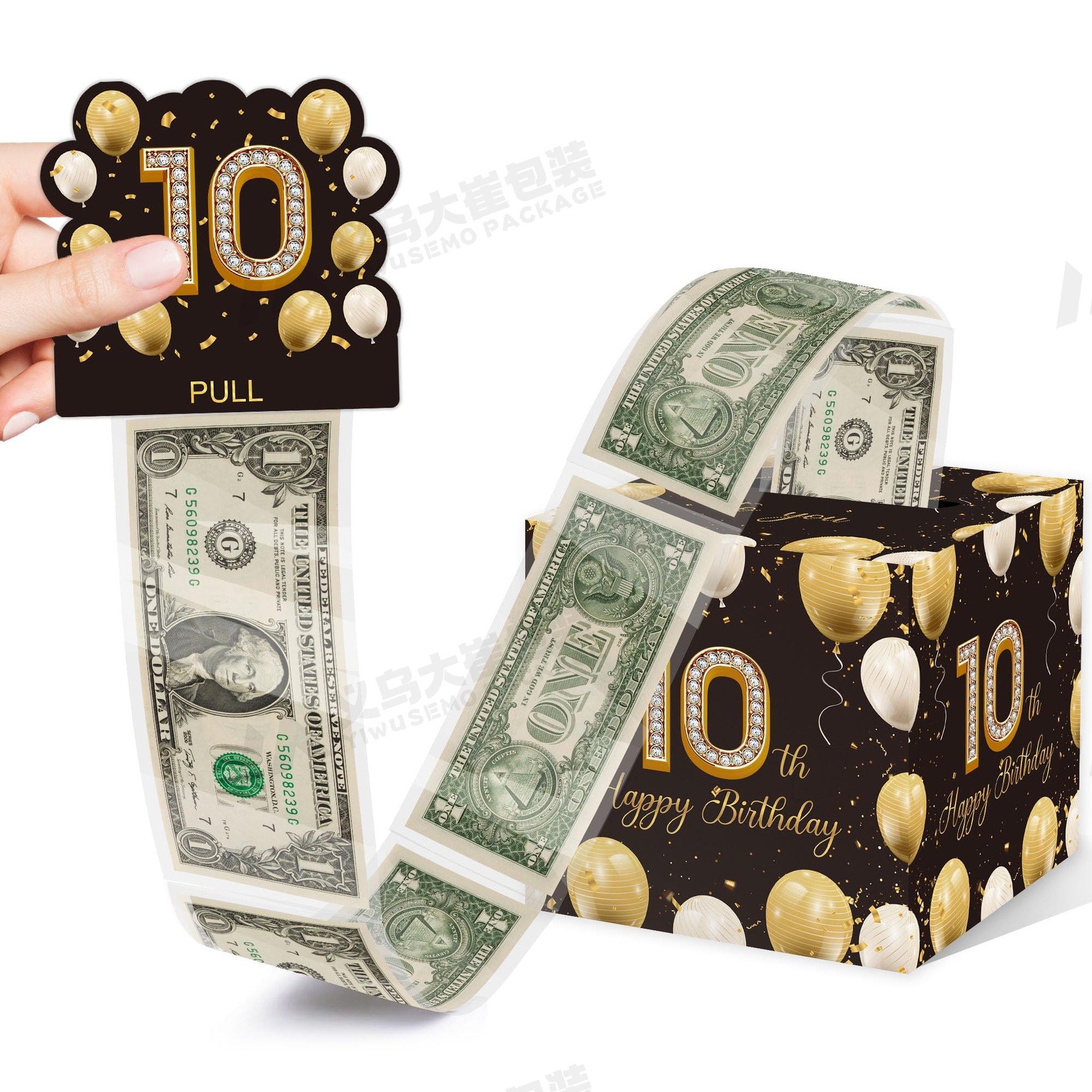 现货气球黑金年龄（独家设计款）