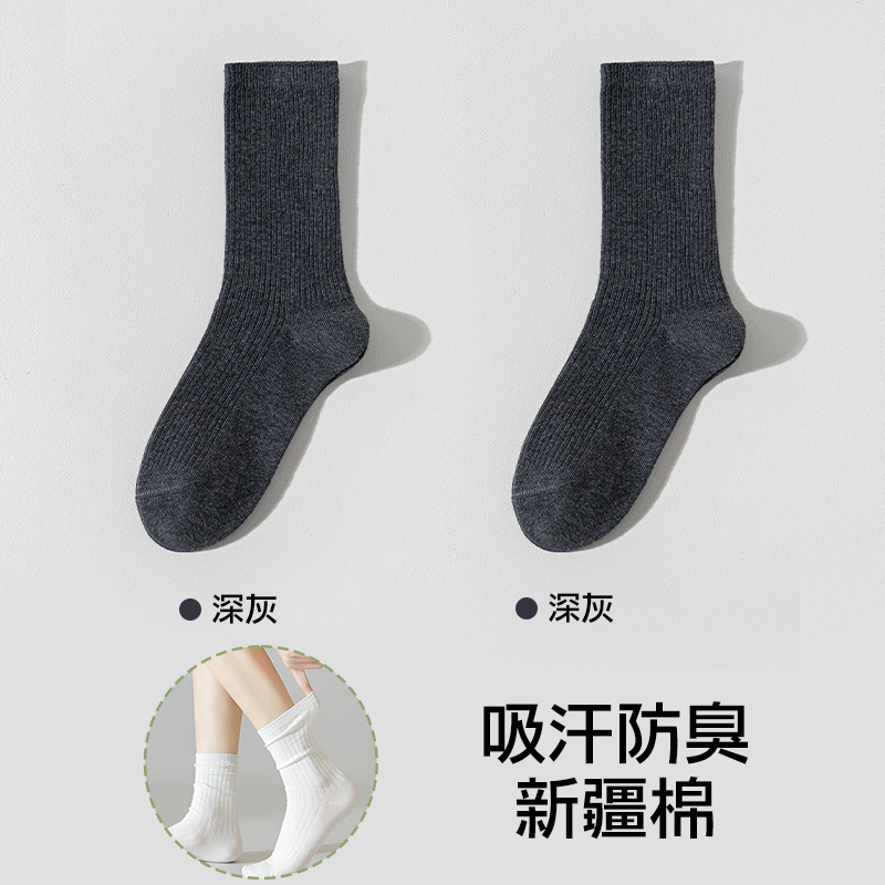 gris pila de calcetines damas verano transpirable delgado calcetines sin hueso, calcetines de ballet de algodón al por mayor
