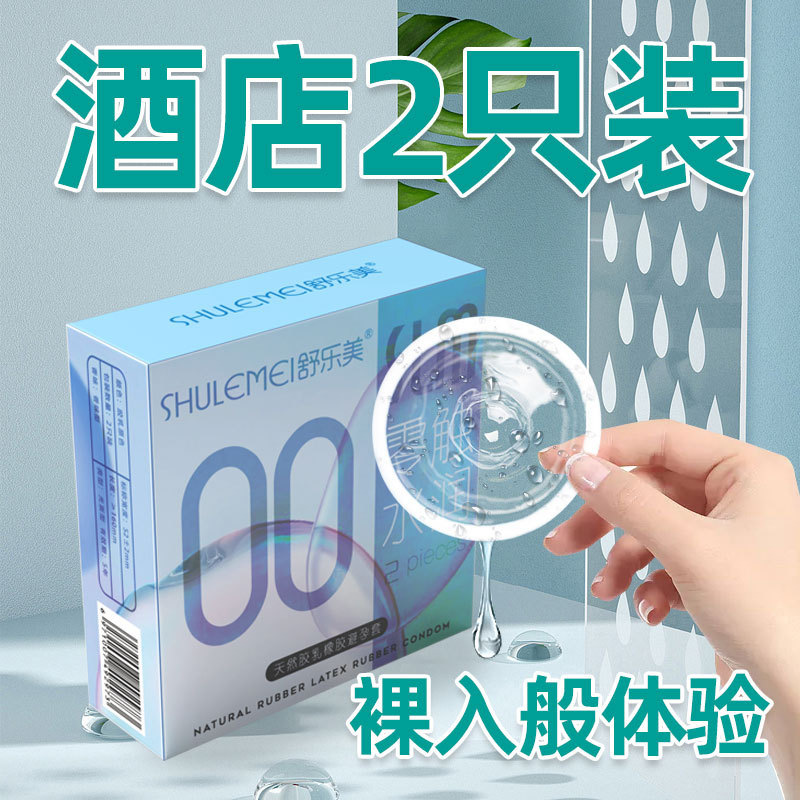 微信图片_20240904091547