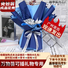 �������Ʒ����b�⚤�ֹ�diy�������նY����ʳ�M�����r�����b��