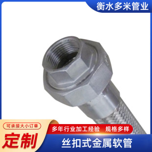 ����ܛ�� ȼ��ݔ�ͽ���ܛ�� �~�^���{���y�� �ݼy��ӽ���ܛ��