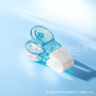 Medicine puller Portable Pill Taker convenient medicine puller