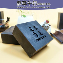 �ϲ�ţ�������ֹ��흍����ԡdiy�ֹ�����ϴĘ�ֹ����� ������LOGO