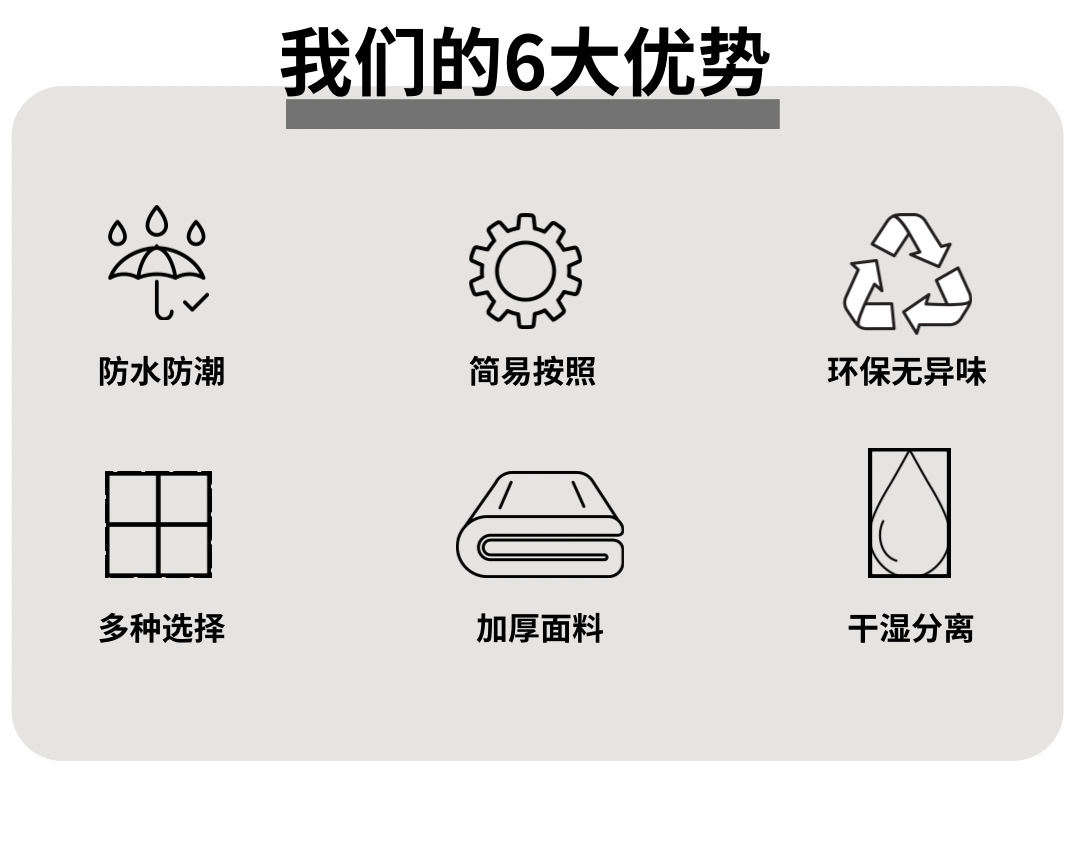 微信图片_20231124002939