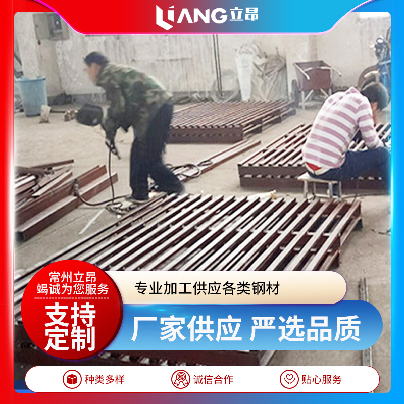 厂家供应 双层加强型 金属托盘金属卡板叉车托盘 四面进叉可定 制