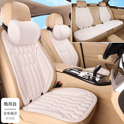 for all seasons, one-piece – Four Seasons Pad - moonlight-whitefull-car-seven-piece-set-2-headrests-thermoformed-in-one-piece