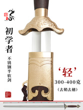 ?Ȫ̫OW߰ӲŮʿgPܛLδ_