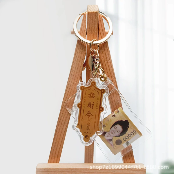 KRW 50,000 folded (with token)