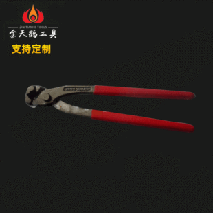 �S���N�۸�̼䓱��������Q �A�������Q���l