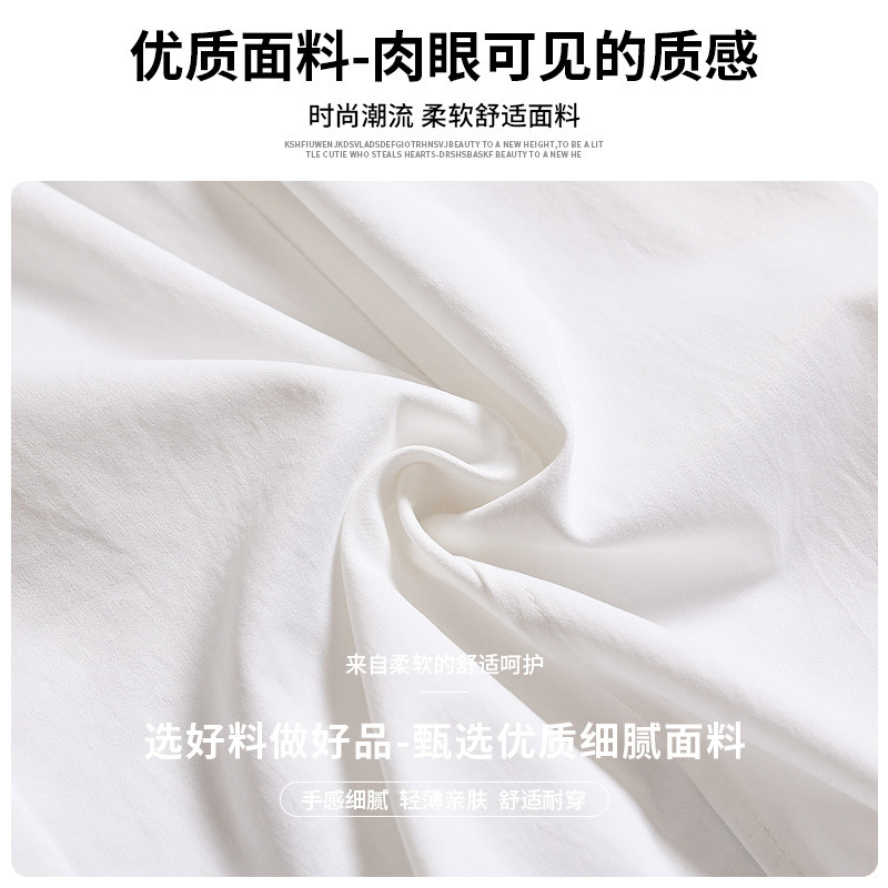 韩系ins弯刀裤慵懒感阔腿裤气球裤夏季简约压褶遮肚阔腿长裤女|undefined