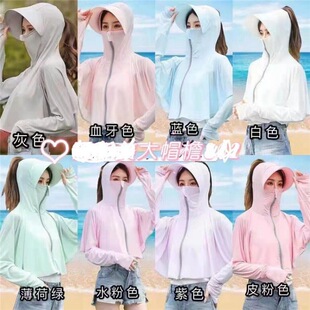 Summer New Hooded Sunscreen Clothing Women's Big Hat Breathable Anti-UV Ice Silk Sunscreen Outdoor Riding Thin Coat
