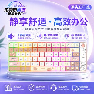 ���ֵ�{���pģ��늟o���I�PRGB�l��u׃ɫ�Α��k���o���I�P