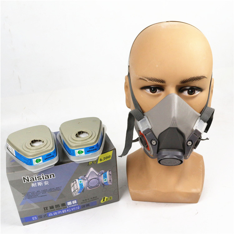 耐斯安6300头戴式防毒半面具 橡胶面罩 KN90防护口罩安全防护面罩