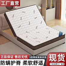 S���S�鴲�||�ؙ����ݼ��������o���羳Դ�^���S�}��������Q���l