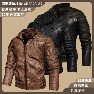 Men's New Leather Jacket High-Quality Faux Leather Pu Top Retro Foreign Trade European and American Leather Jacket Trendy Brand