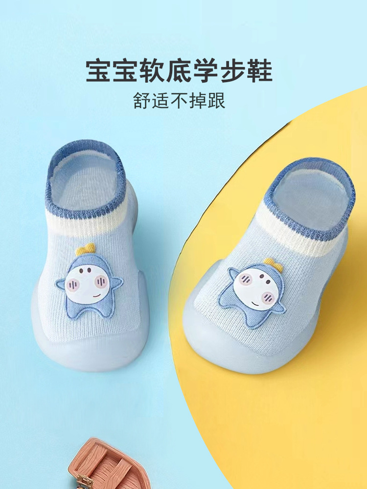 详情图