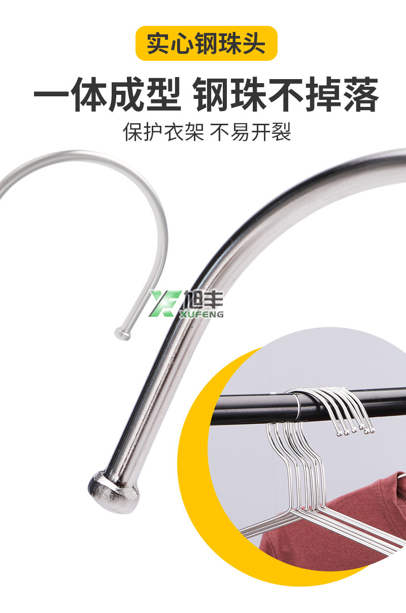 晾衣架_08.jpg