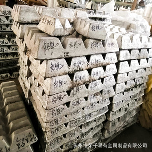 AlV5%�X⁺Ͻ�5%MgAlLa]�X�-�X�-�X�-�X�O-�X��Ԫ�Ͻ�