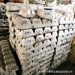 零售金属添加用铝钪2%中间合金 铝锆5% AlSc2%铝硅 铝中间合金