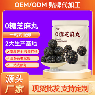 �����֥���������������ܛŴ����100g���ӹ������l��֥���B��