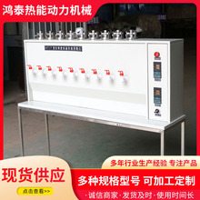 Oጷʐaؽx\зrBHTJT-12h