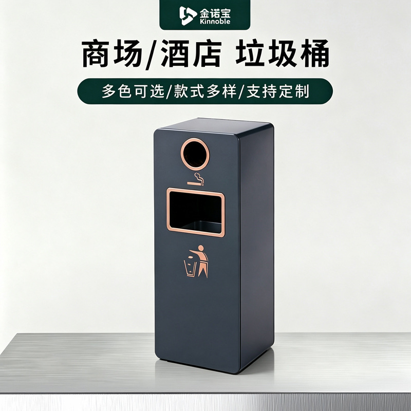 Stainless steel hotel trash can, vertical trash can for stairwell and elevator entrance, large-capacity square stainless steel trash can Stainless steel hotel trash can, vertical trash can for stairwell and elevator entrance, large-capacity square stainless steel trash can
