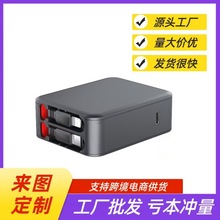 �羳�Ԏ���s�������PD35W����һ�������AC�Դ�m������늾�