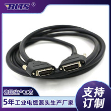 ֱ�N MDR/SDR 26P�B�Ӿ��������B�������ݽz���I���C������̖���|