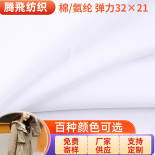 10856�������b���Ϗ���32&times;21ѝ�b���eѝ190���ļ�ѝ�ϔ��aӡ��