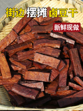 �Ĵ��u������ʳ�A��������������ɽ�߅�[����ʳ��߅С�Խ��