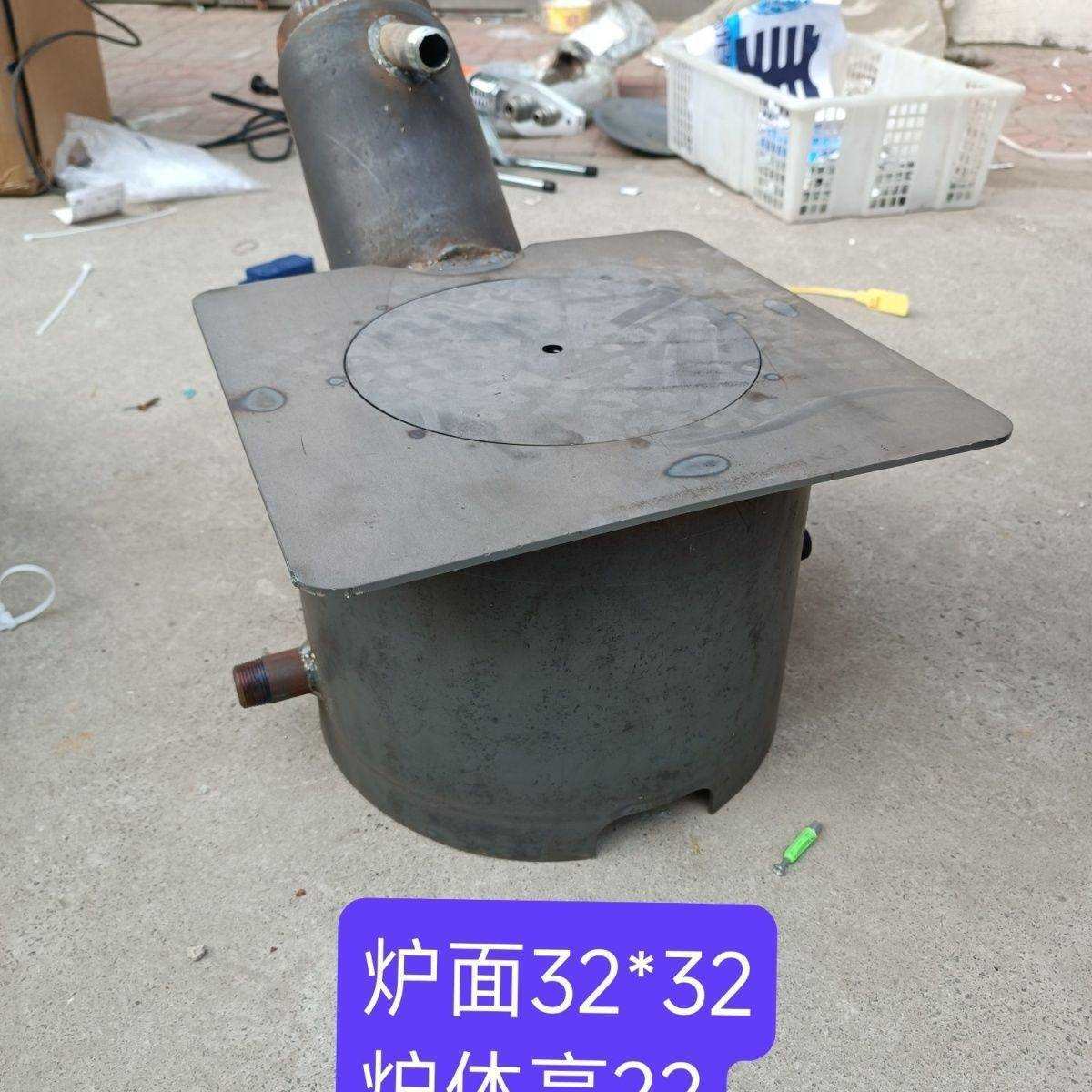40通炕水暖炉水循环烧煤农村老式土暖气炉带暖气一体炉加厚通炕炉